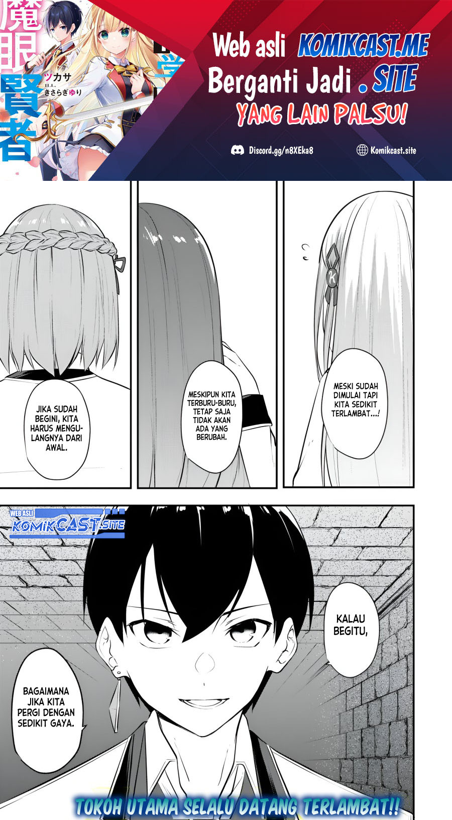 Baca  Kentei Gakuin no Magan Kenja Chapter 18 Gambar 2