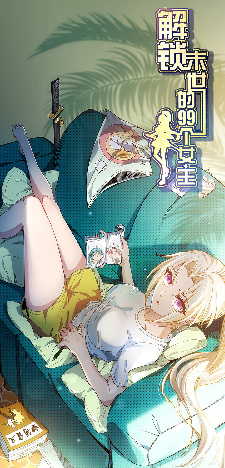 Baca  Unlock 99 Heroine Of The Last Day Chapter 60 Gambar 2
