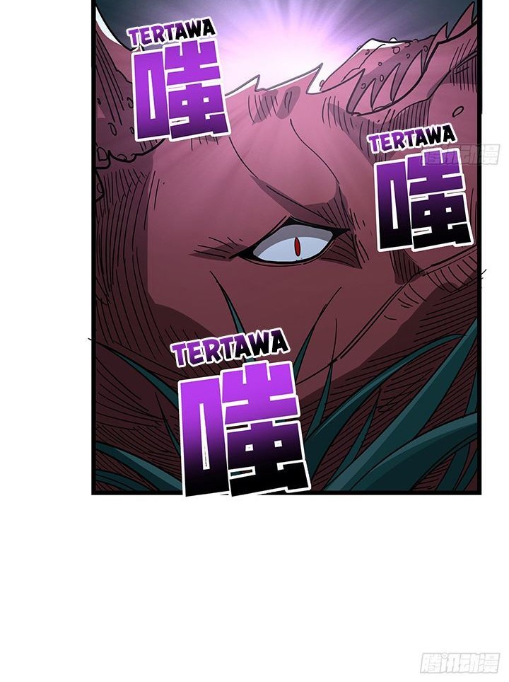 Unlock 99 Heroine Of The Last Day Chapter 59 Gambar 9