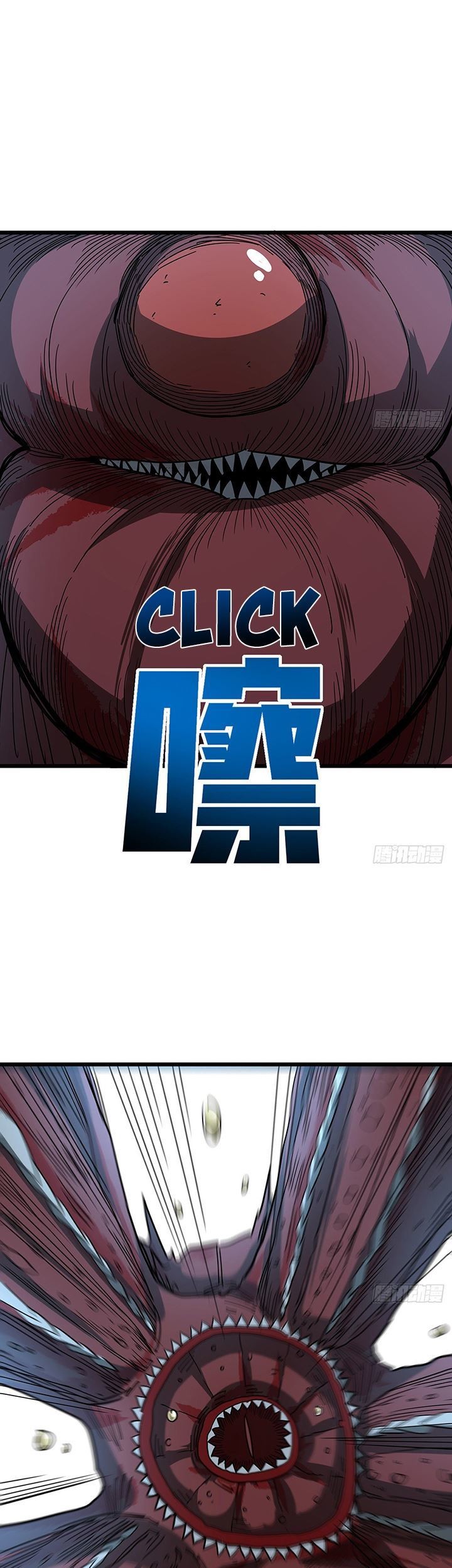 Unlock 99 Heroine Of The Last Day Chapter 58 Gambar 20