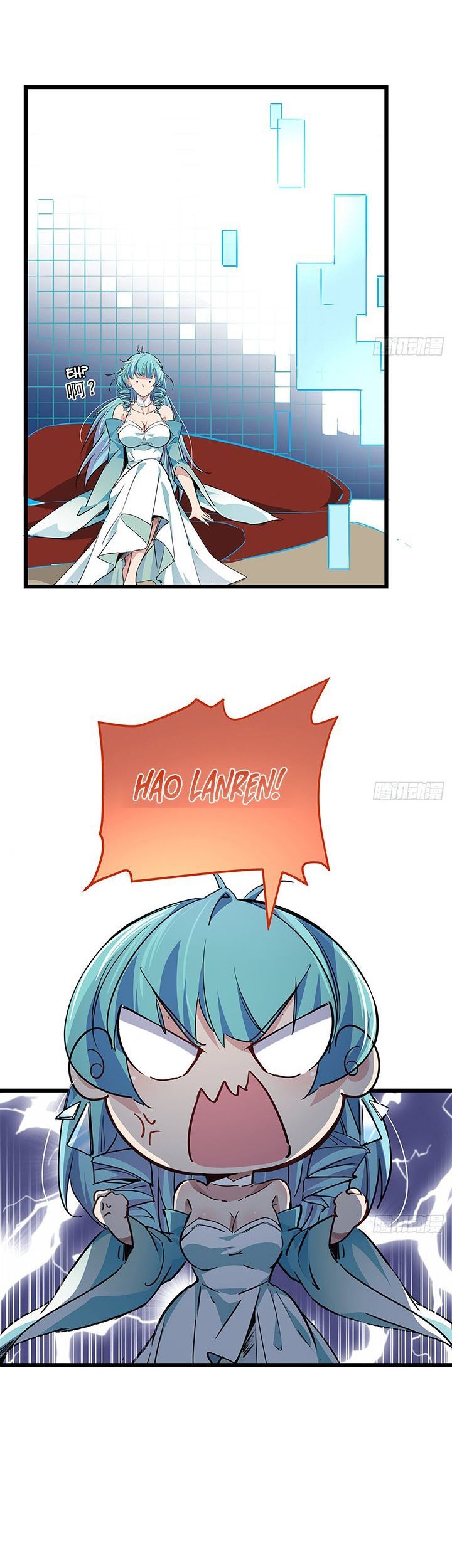 Unlock 99 Heroine Of The Last Day Chapter 57 Gambar 13