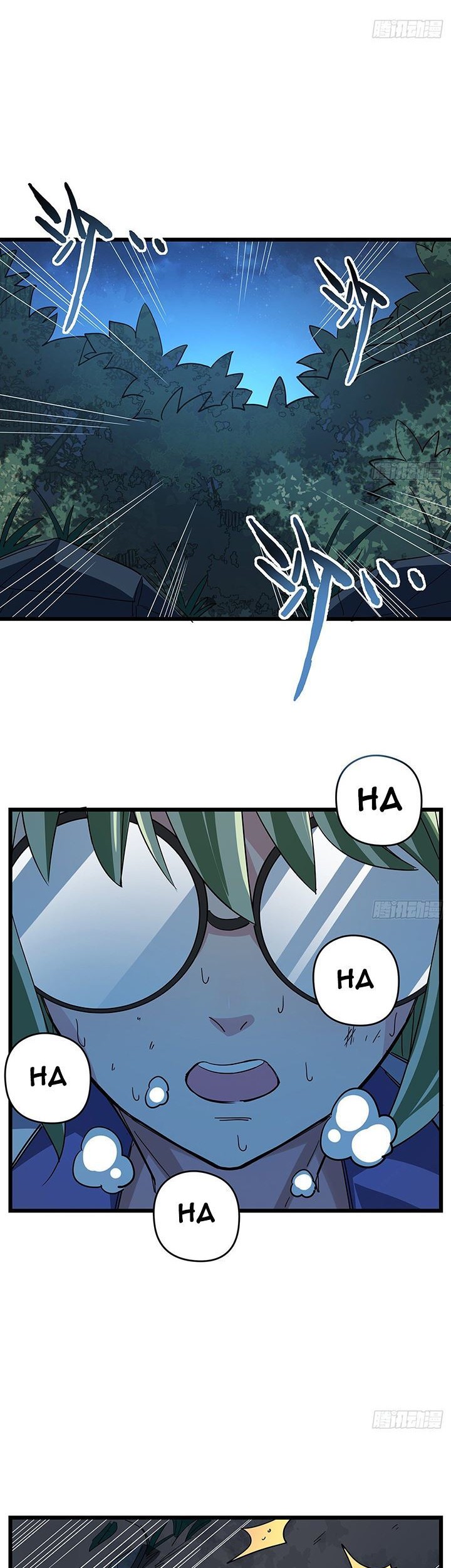 Unlock 99 Heroine Of The Last Day Chapter 57 Gambar 24