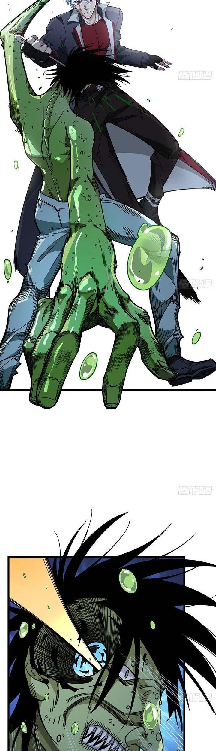 Unlock 99 Heroine Of The Last Day Chapter 56 Gambar 10