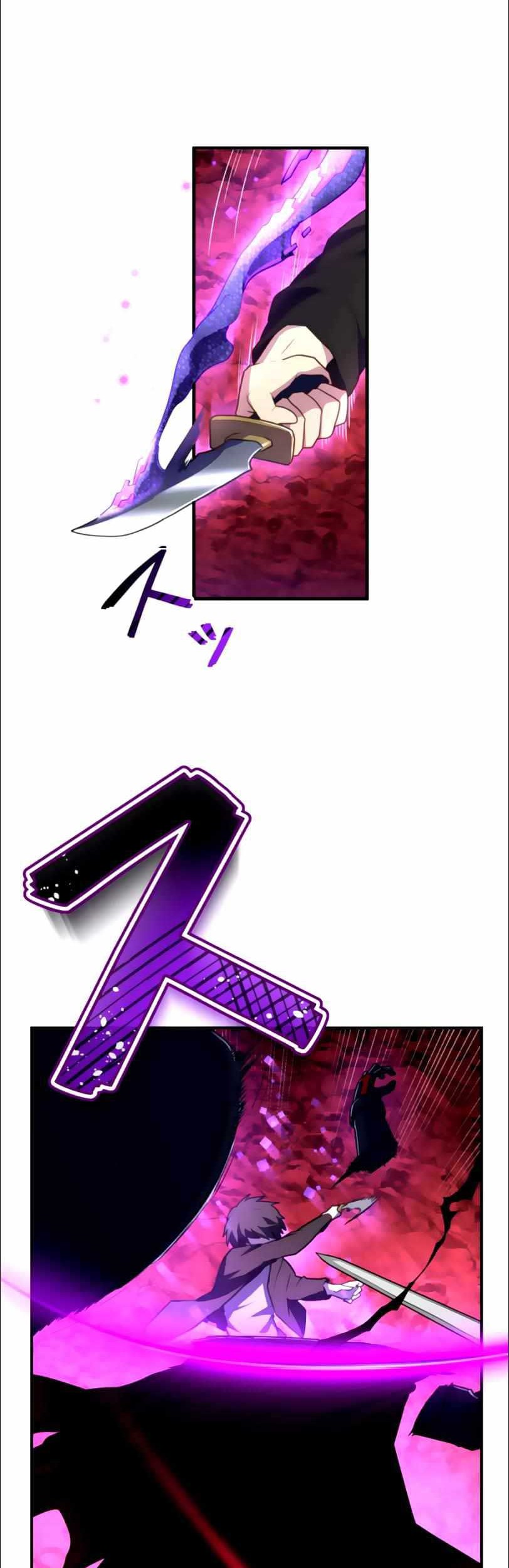 I Became an S-Rank Hunter With the Demon Lord App Chapter 26 Gambar 35