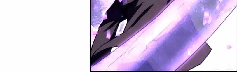 I Became an S-Rank Hunter With the Demon Lord App Chapter 26 Gambar 37