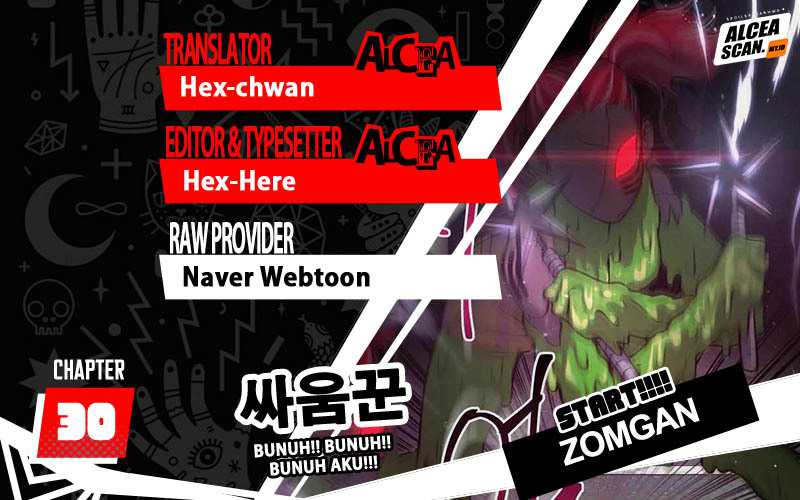 Baca Komik ZomGan Chapter 30 Gambar 1