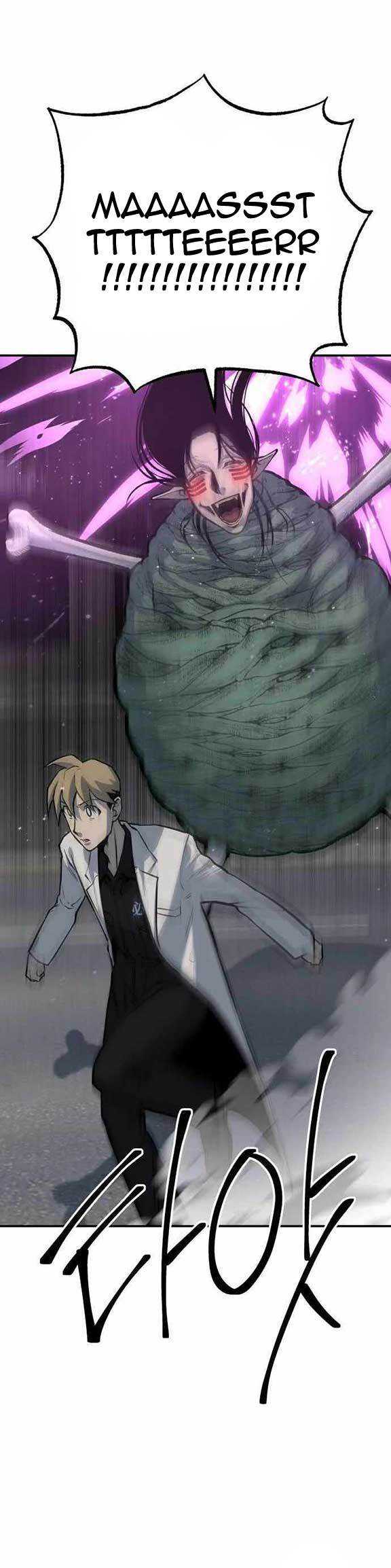 ZomGan Chapter 30 Gambar 27