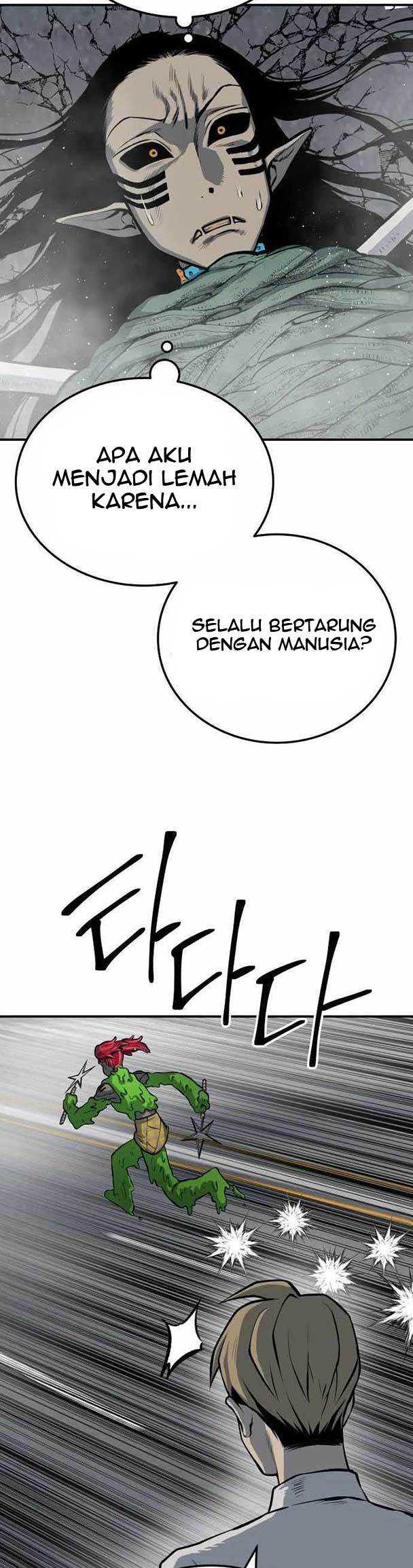 ZomGan Chapter 30 Gambar 49