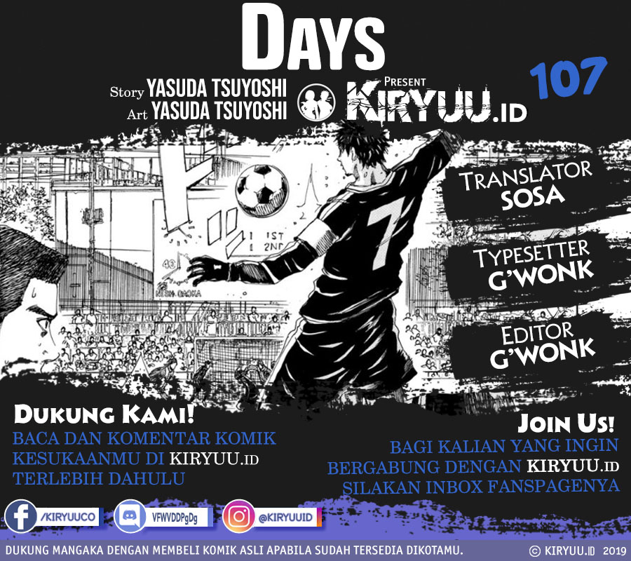 Baca Komik Days Chapter 107 Gambar 1