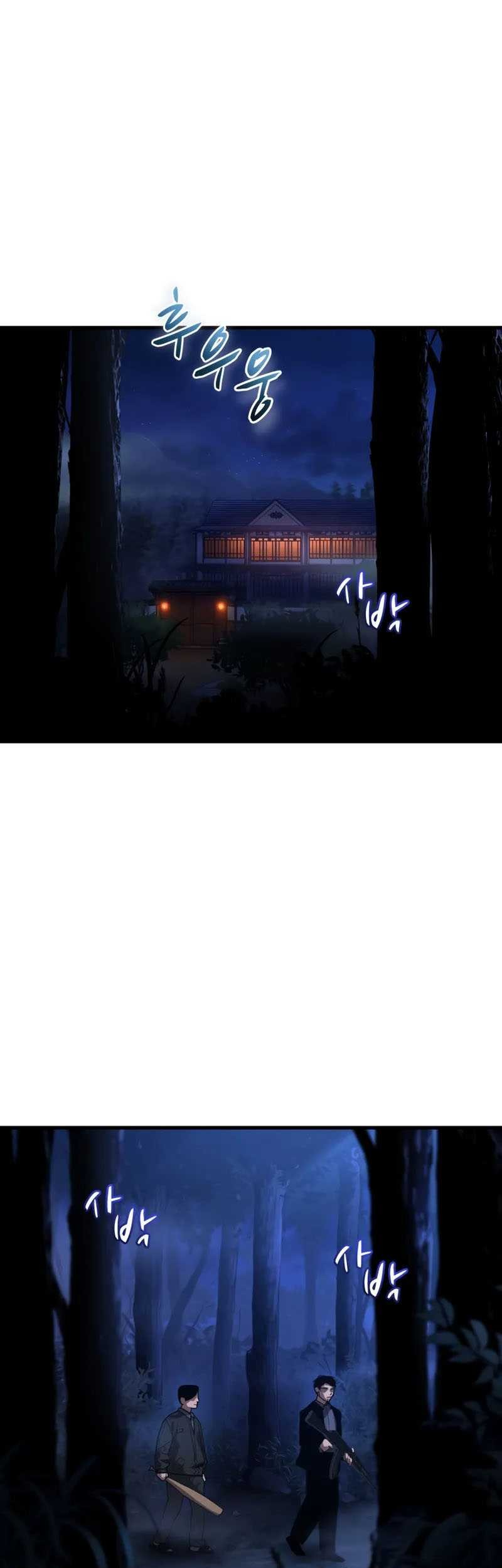 Baca Dororo Re:Verse Chapter 12 Gambar 2