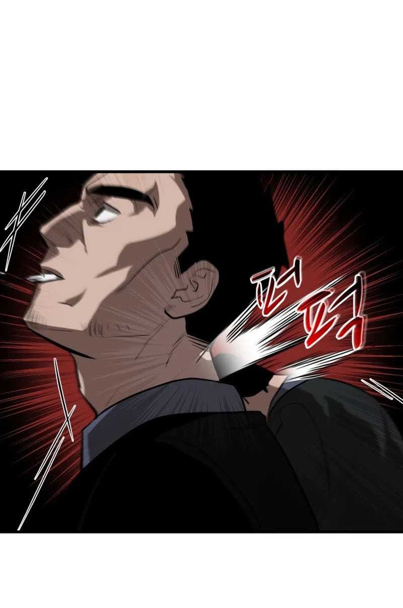 Dororo Re:Verse Chapter 12 Gambar 5