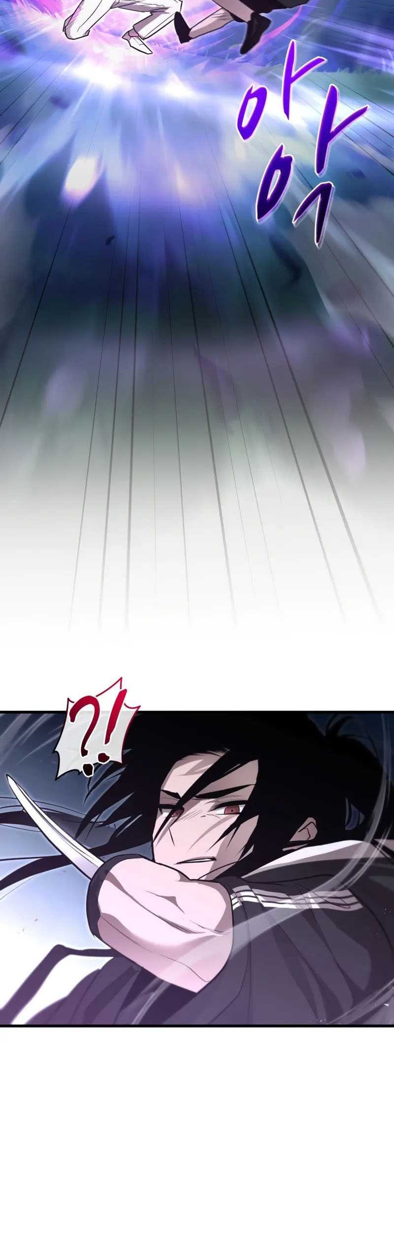 Dororo Re:Verse Chapter 11 Gambar 31