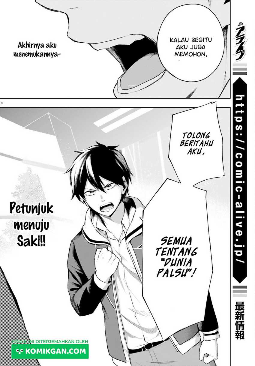 LieVerse Liars Chapter 02 Gambar 13