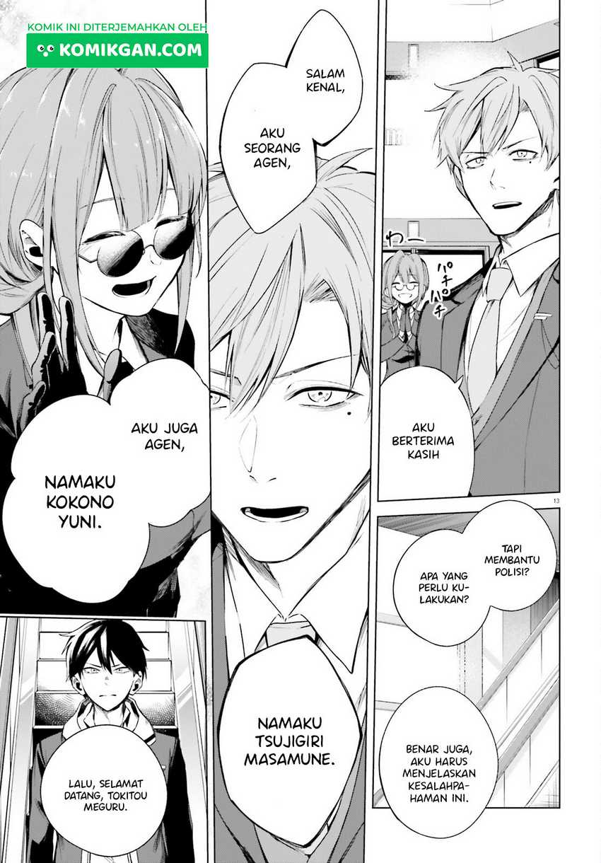 LieVerse Liars Chapter 02 Gambar 14