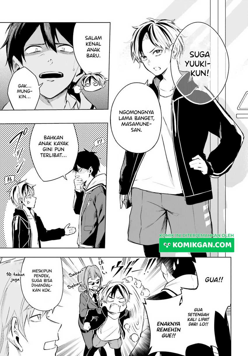 LieVerse Liars Chapter 02 Gambar 18