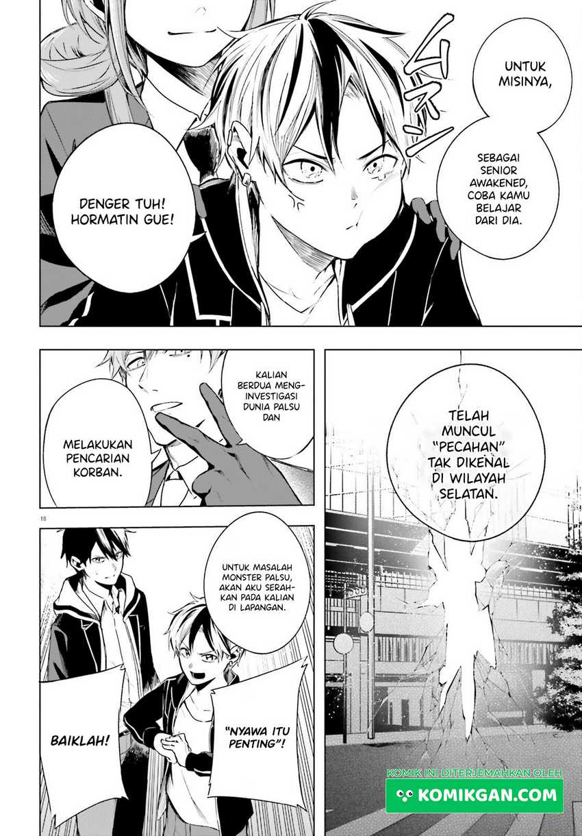 LieVerse Liars Chapter 02 Gambar 19