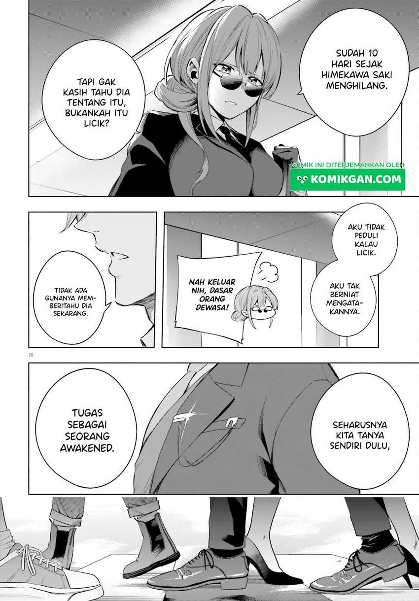 LieVerse Liars Chapter 02 Gambar 21