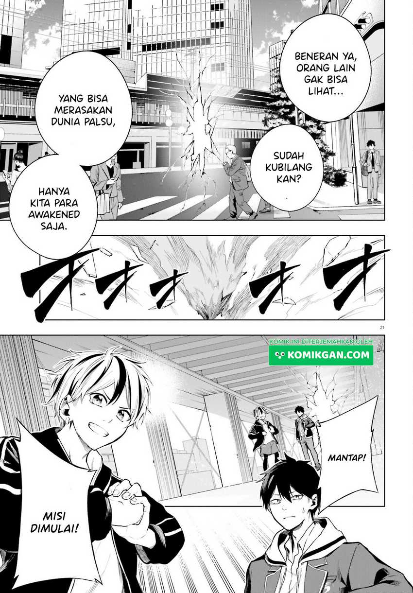 LieVerse Liars Chapter 02 Gambar 22