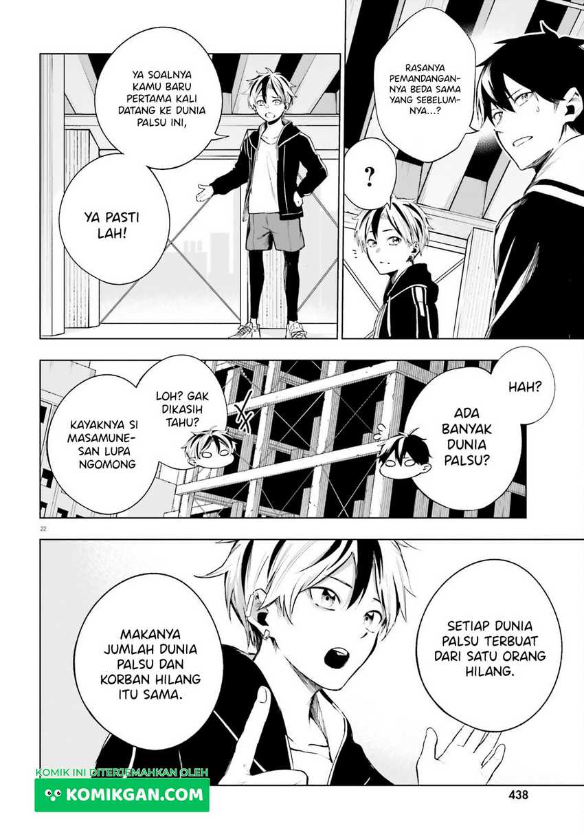 LieVerse Liars Chapter 02 Gambar 23