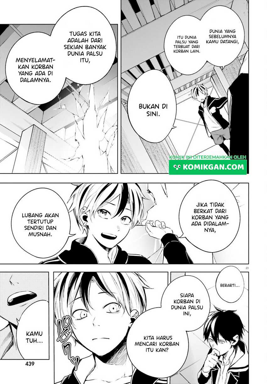 LieVerse Liars Chapter 02 Gambar 24