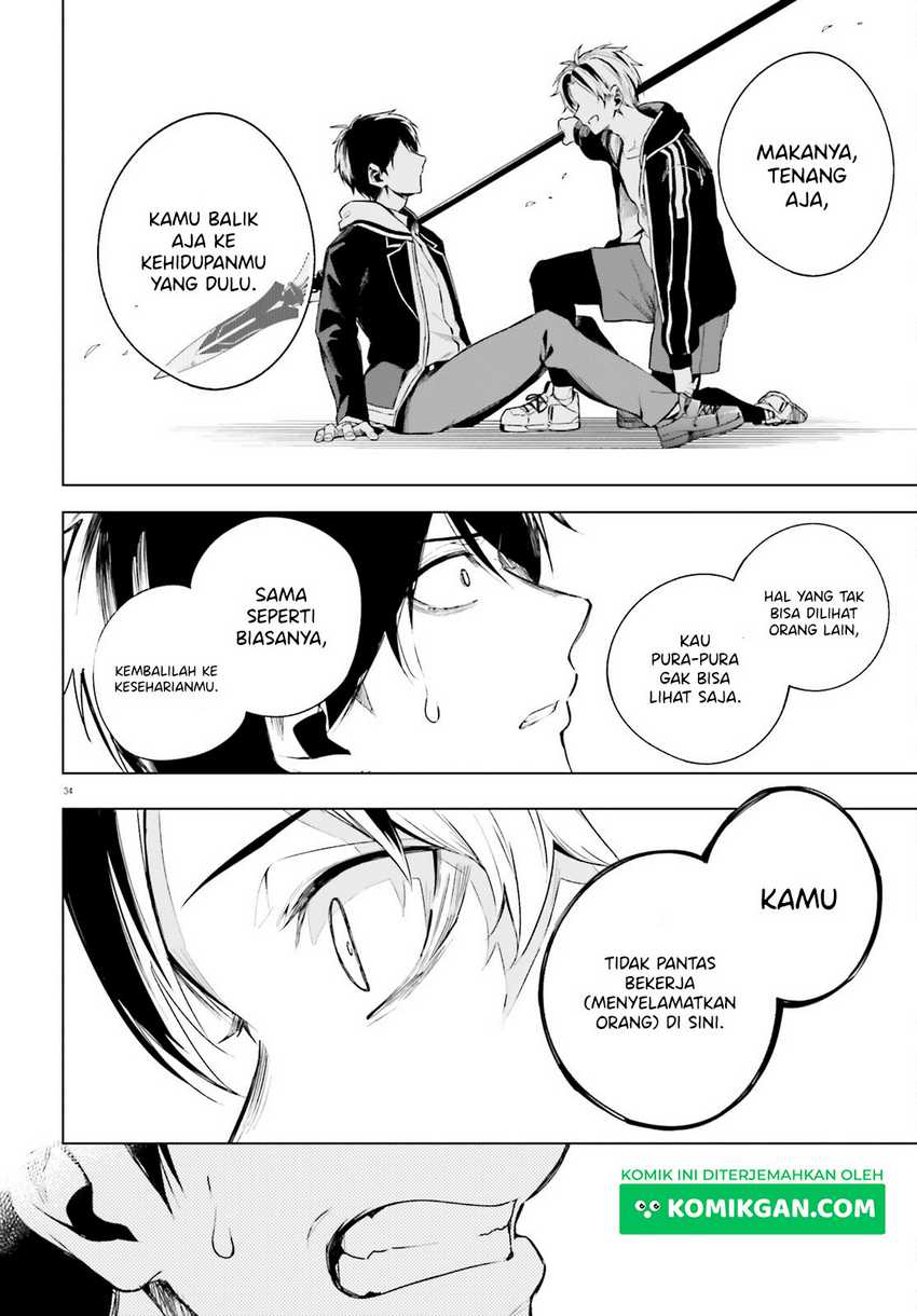 LieVerse Liars Chapter 02 Gambar 35