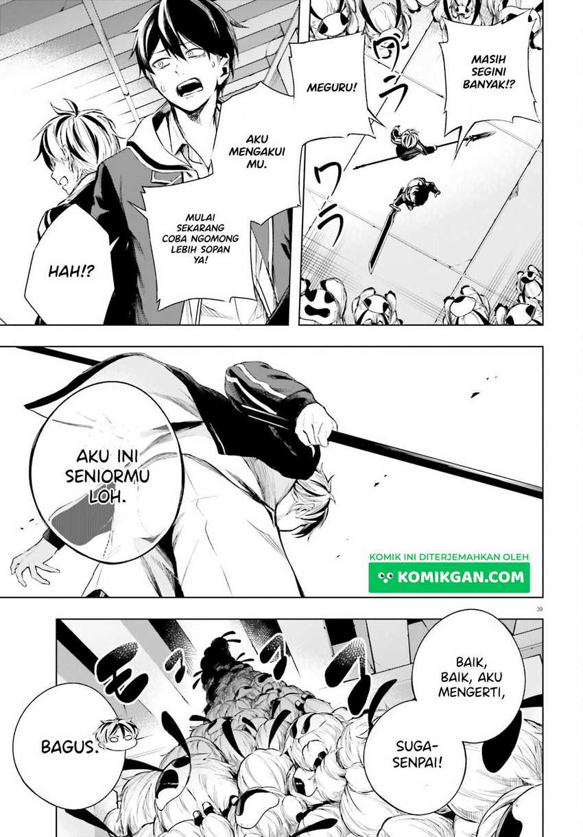 LieVerse Liars Chapter 02 Gambar 40