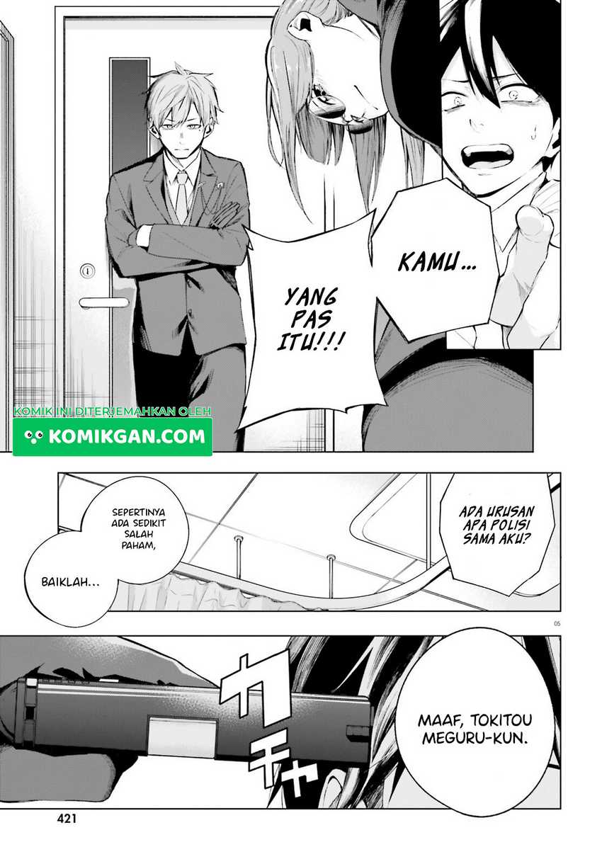 LieVerse Liars Chapter 02 Gambar 6