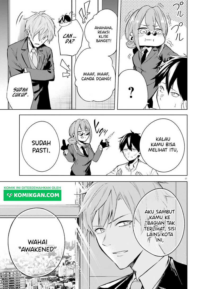 LieVerse Liars Chapter 02 Gambar 8