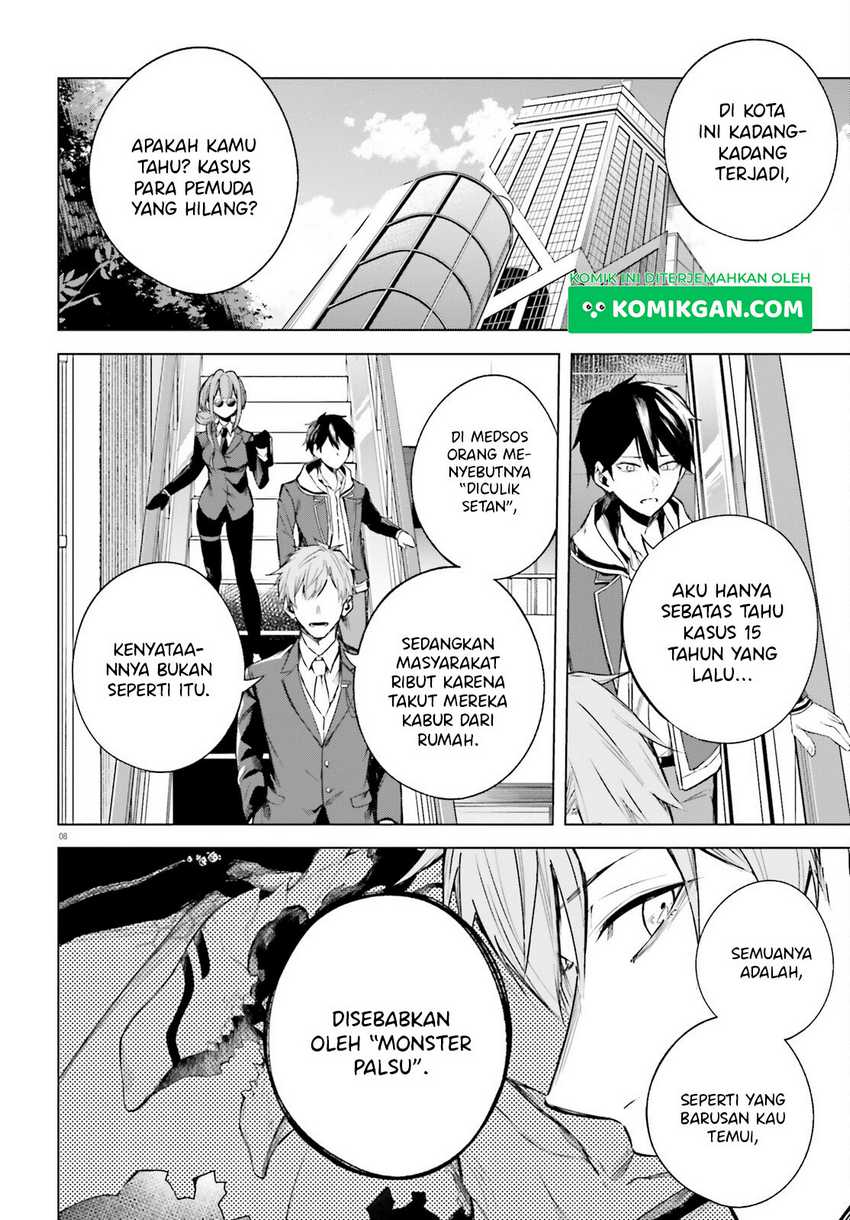 LieVerse Liars Chapter 02 Gambar 9