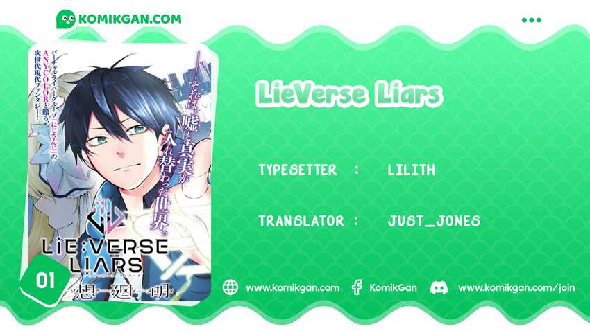 Baca Komik LieVerse Liars Chapter 01 Gambar 1