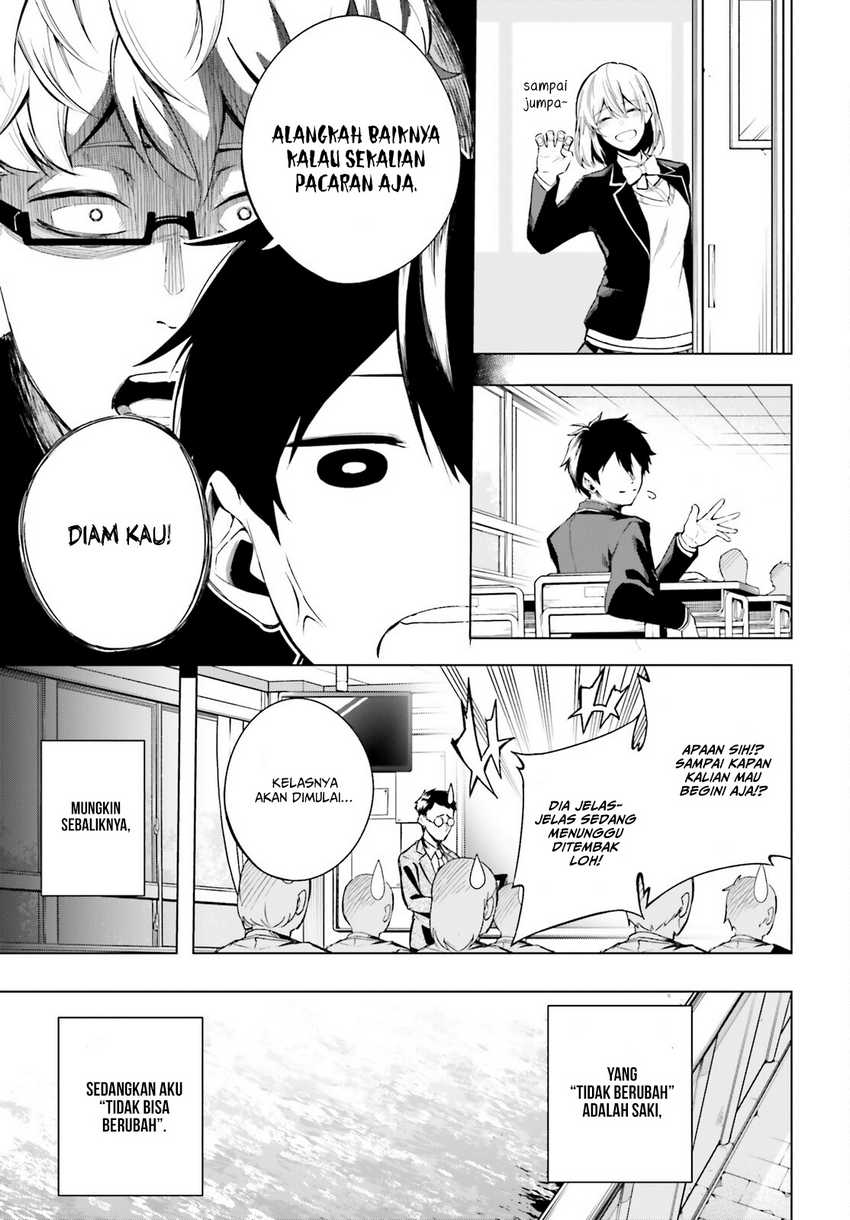 LieVerse Liars Chapter 01 Gambar 11