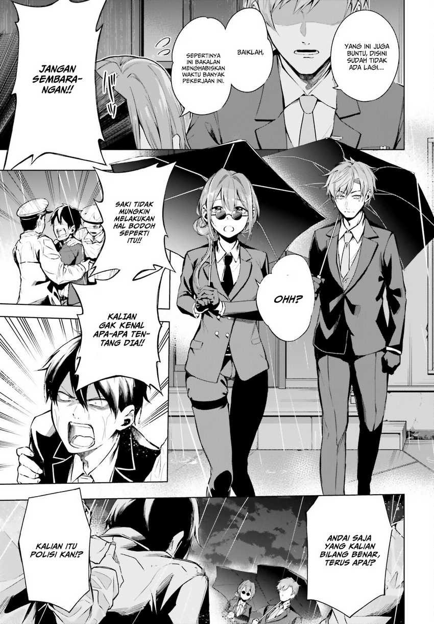 LieVerse Liars Chapter 01 Gambar 17