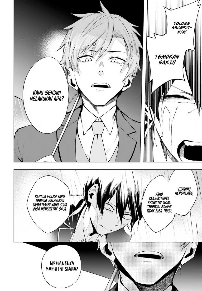 LieVerse Liars Chapter 01 Gambar 18