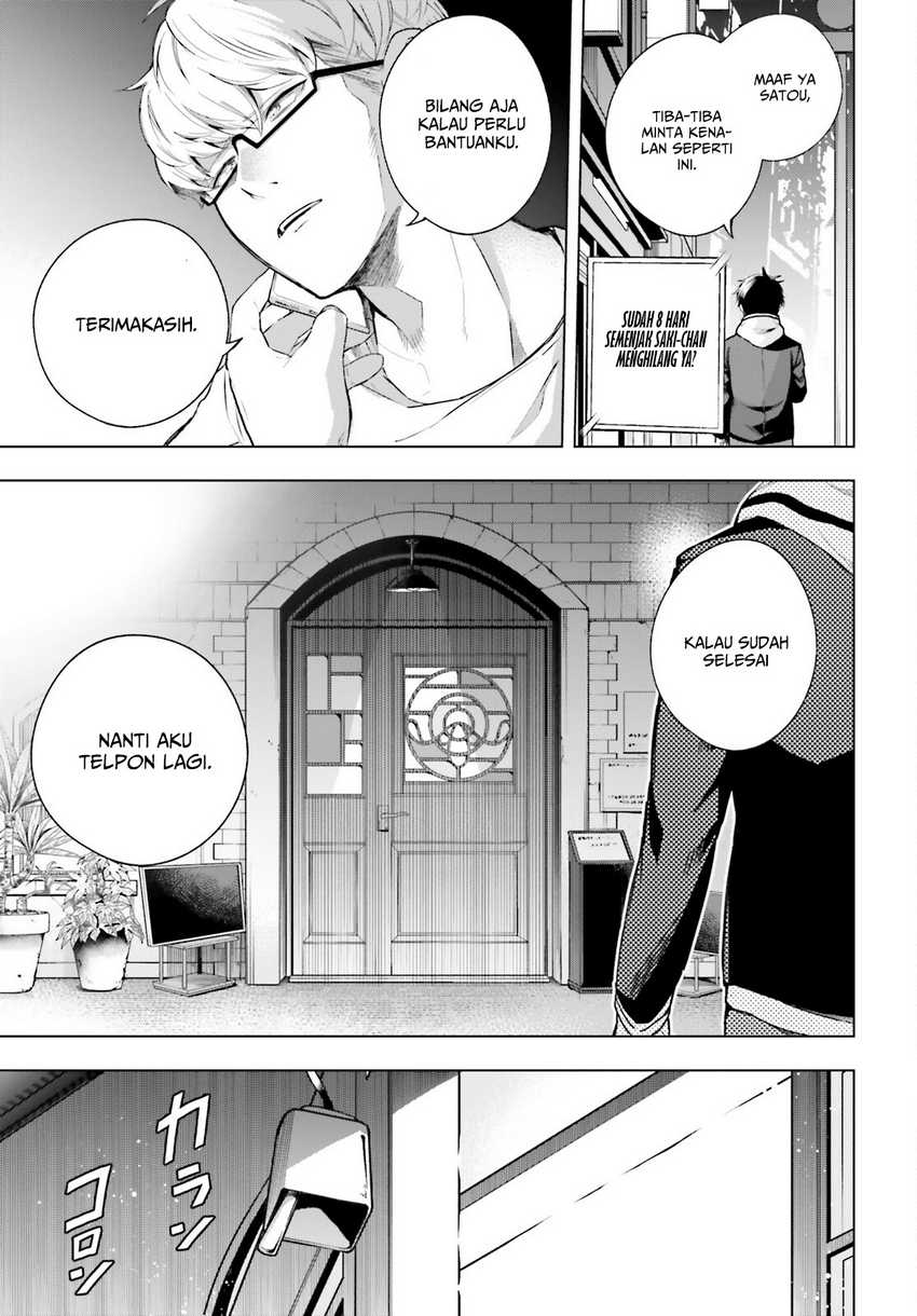 LieVerse Liars Chapter 01 Gambar 23