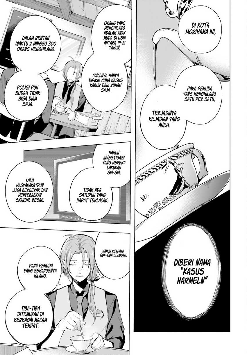 LieVerse Liars Chapter 01 Gambar 27