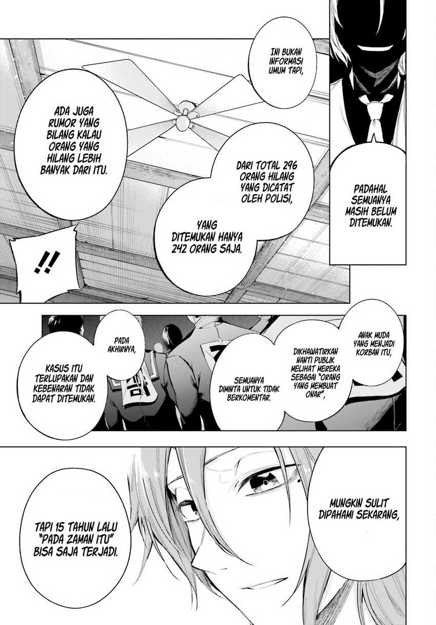LieVerse Liars Chapter 01 Gambar 29