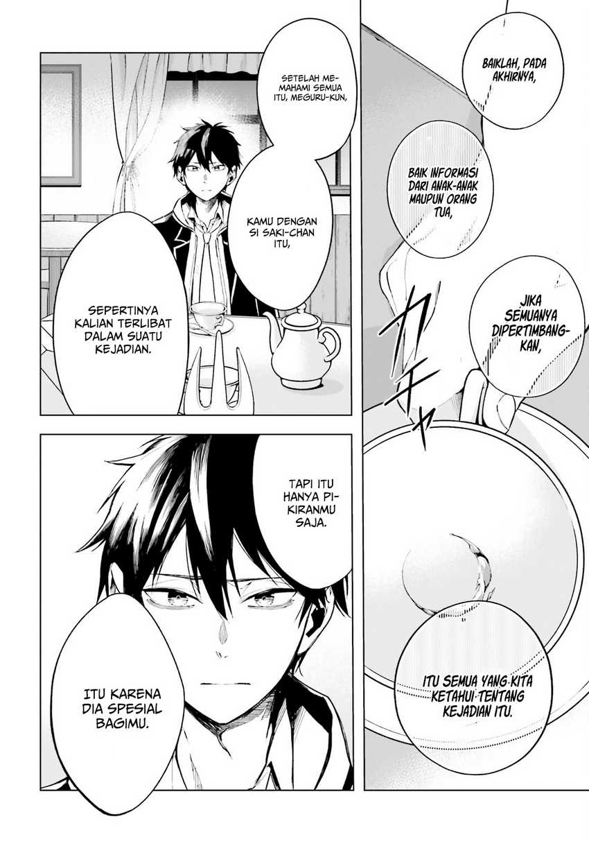 LieVerse Liars Chapter 01 Gambar 30