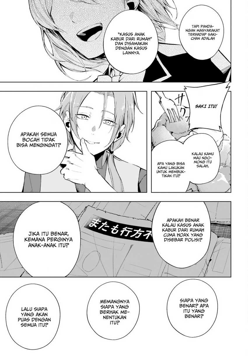 LieVerse Liars Chapter 01 Gambar 31