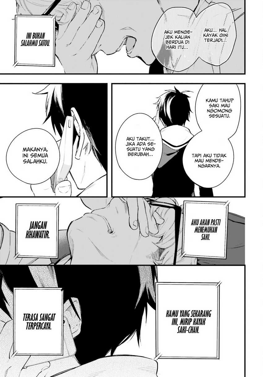 LieVerse Liars Chapter 01 Gambar 33