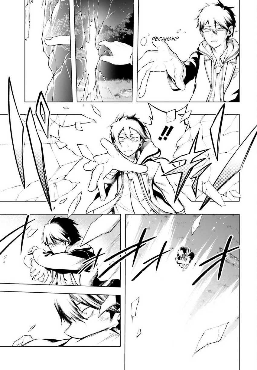 LieVerse Liars Chapter 01 Gambar 39