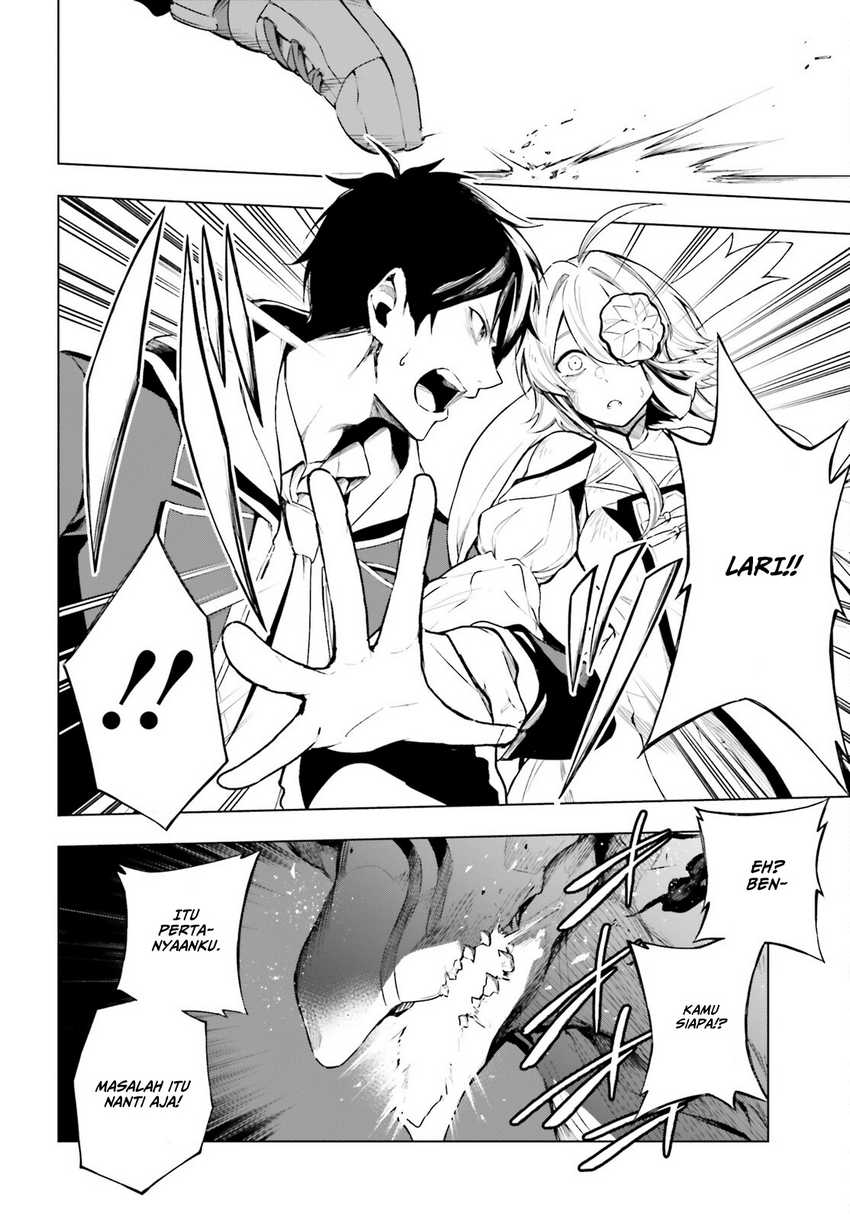 LieVerse Liars Chapter 01 Gambar 46