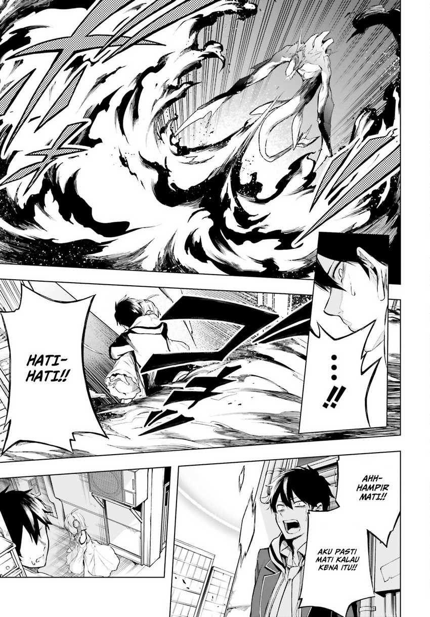 LieVerse Liars Chapter 01 Gambar 47