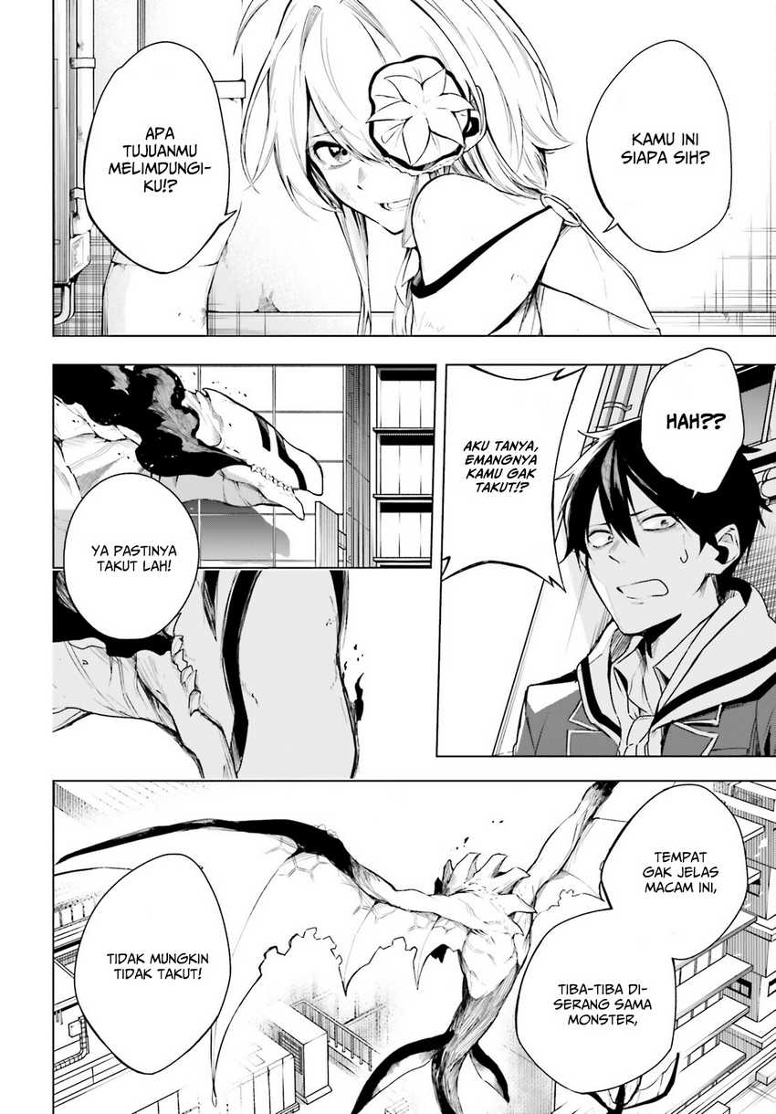 LieVerse Liars Chapter 01 Gambar 48