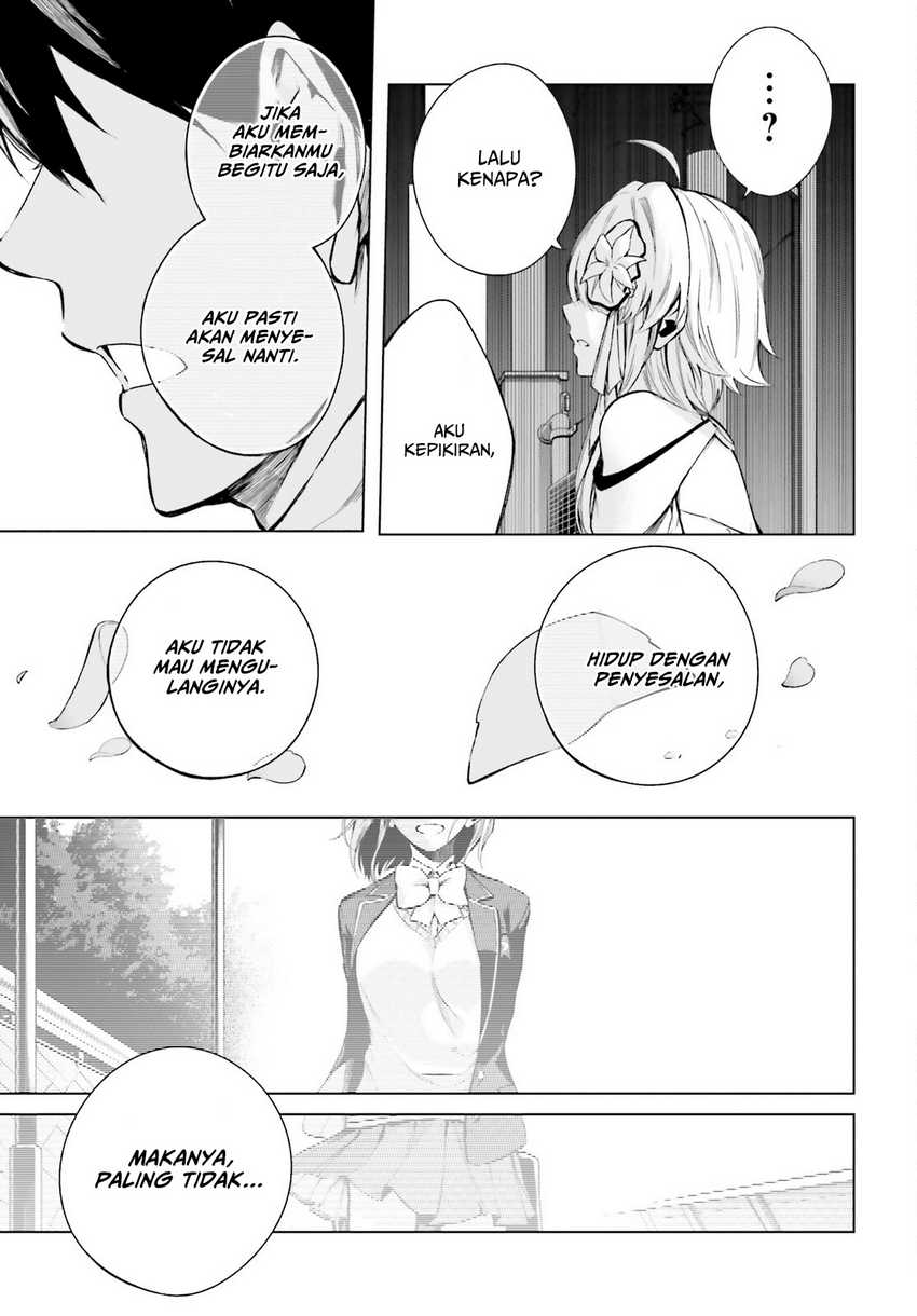 LieVerse Liars Chapter 01 Gambar 49