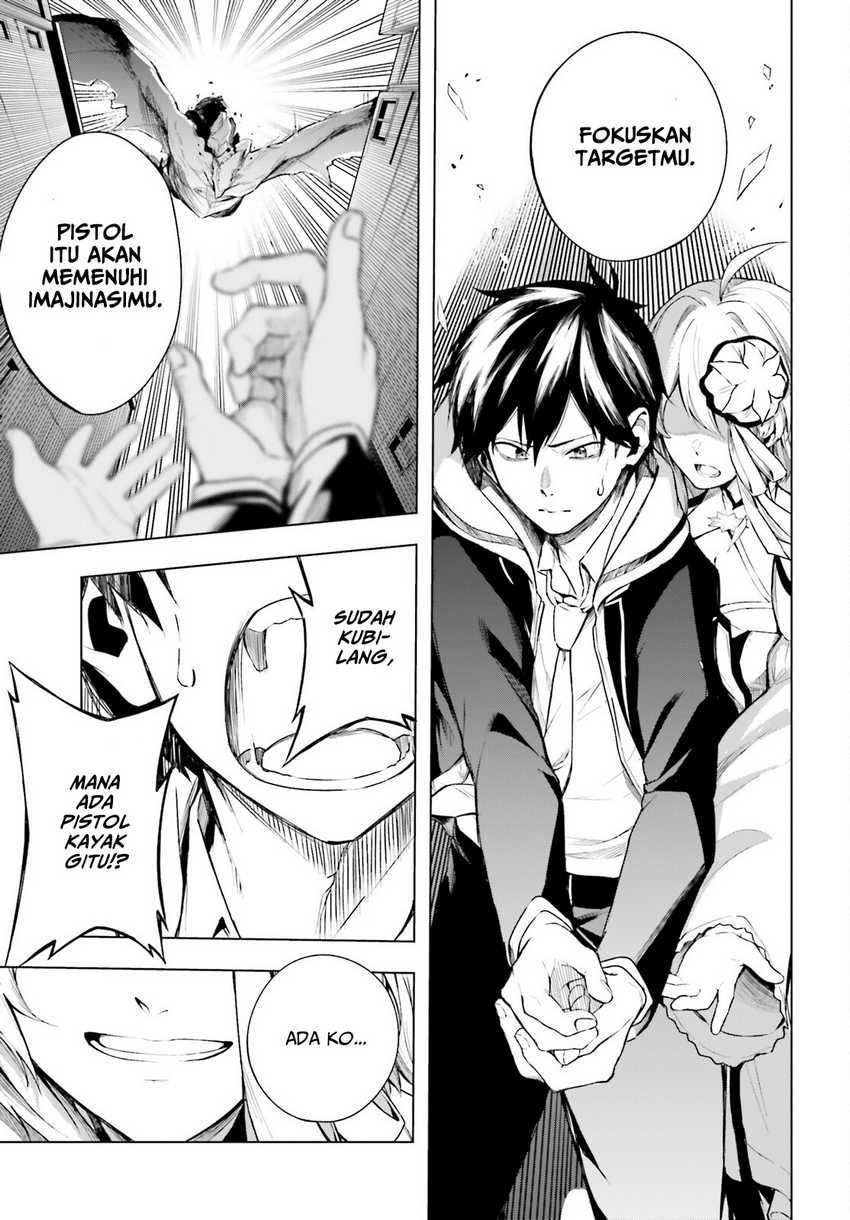 LieVerse Liars Chapter 01 Gambar 53