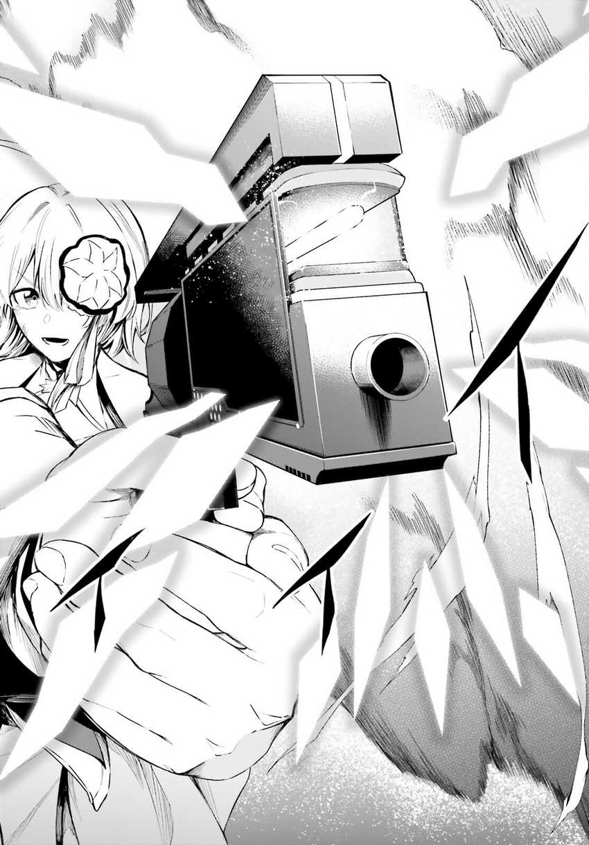 LieVerse Liars Chapter 01 Gambar 54