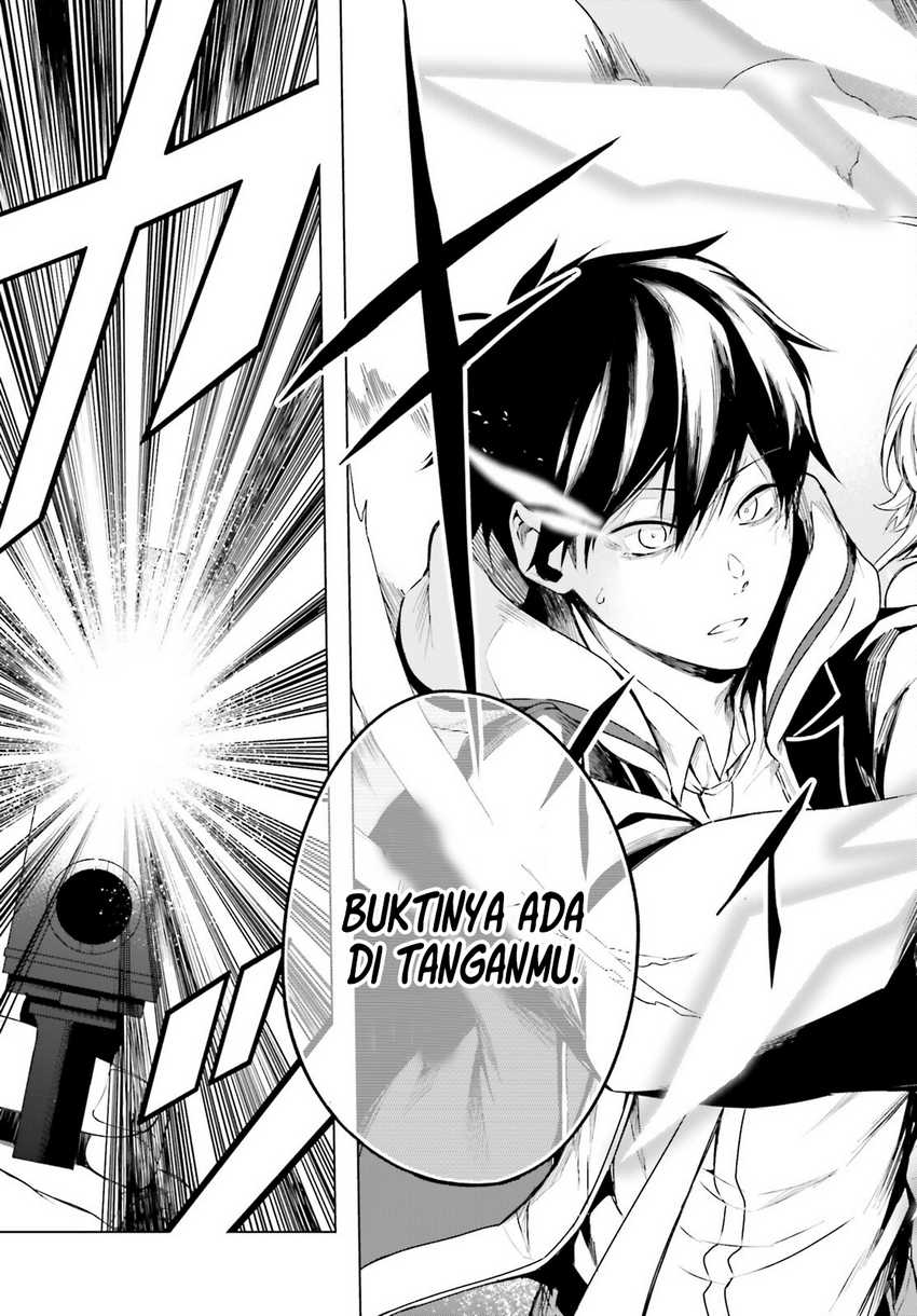 LieVerse Liars Chapter 01 Gambar 55