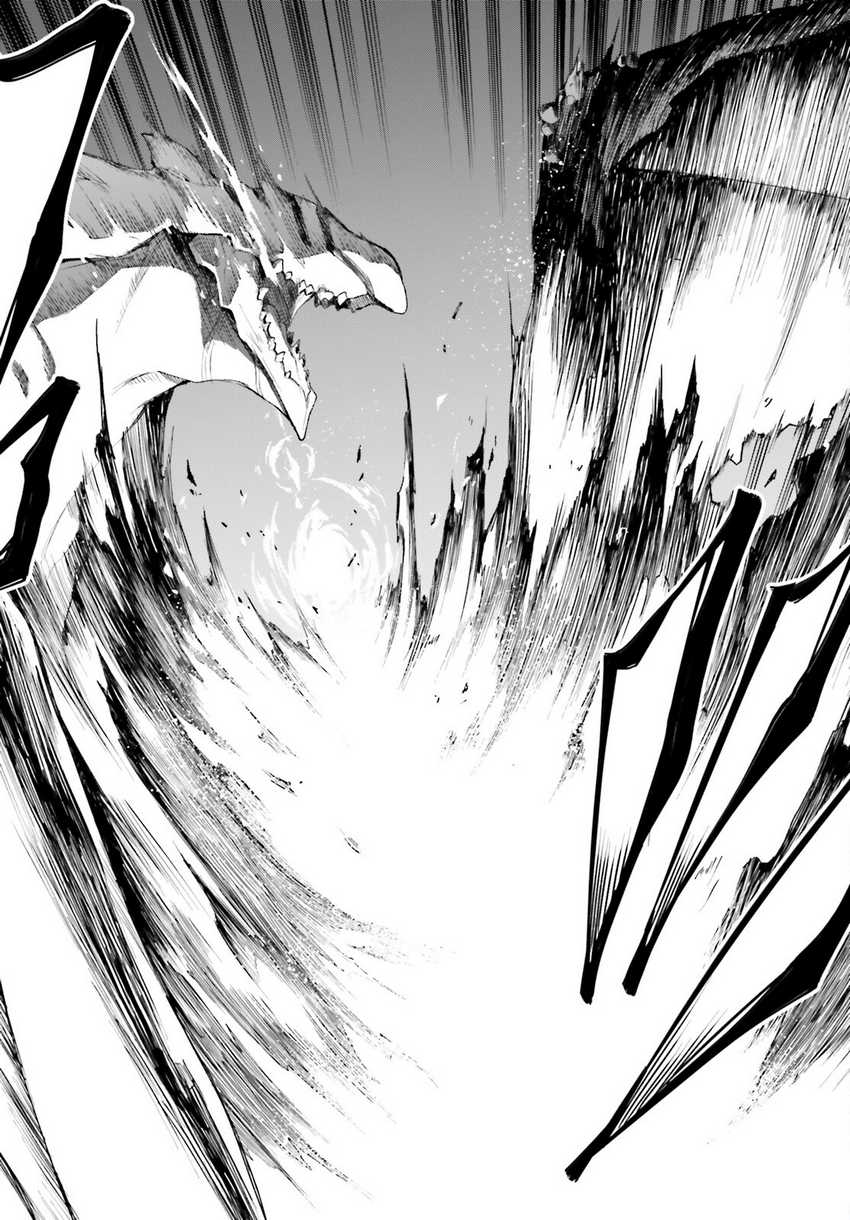 LieVerse Liars Chapter 01 Gambar 56