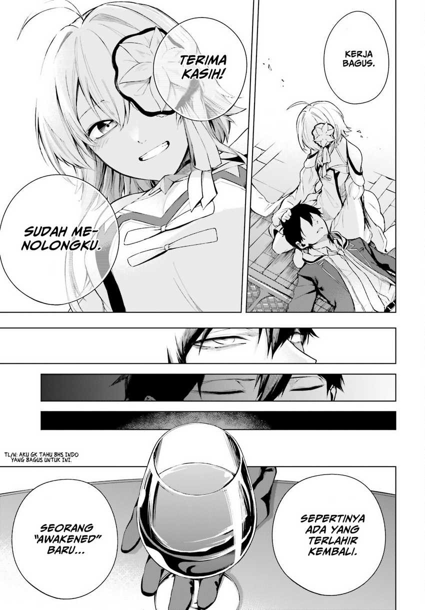 LieVerse Liars Chapter 01 Gambar 59