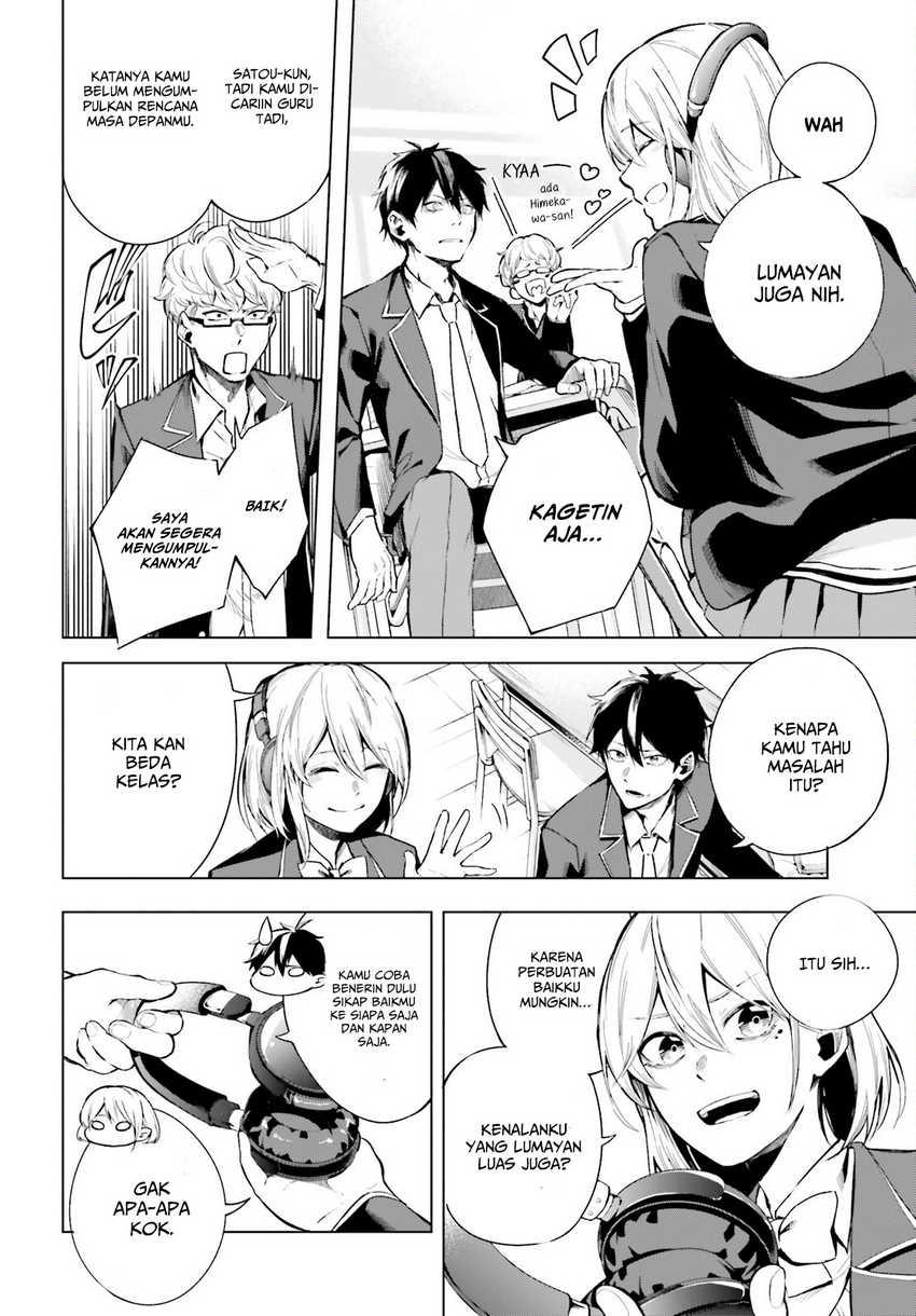 LieVerse Liars Chapter 01 Gambar 8